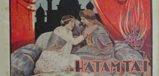 Hatimtai