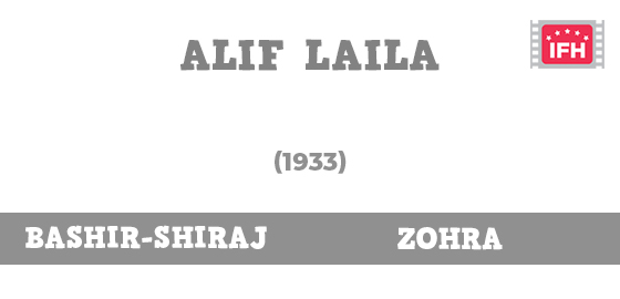 Alif Laila