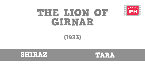 The Lion of Girnar