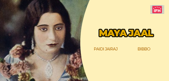 Maya Jaal 