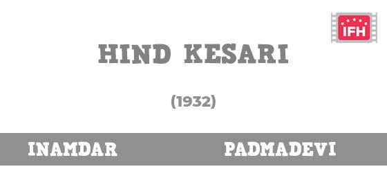 Hind Kesari