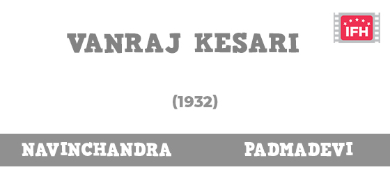 Vanraj Kesari