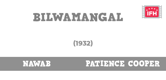 Bilwamangal