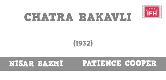 Chatra Bakavli