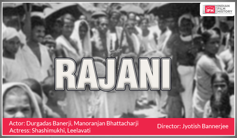 Rajani