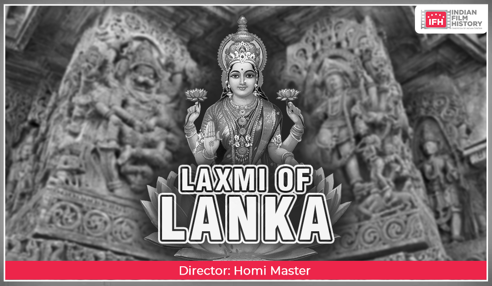 Laxmi Of Lanka