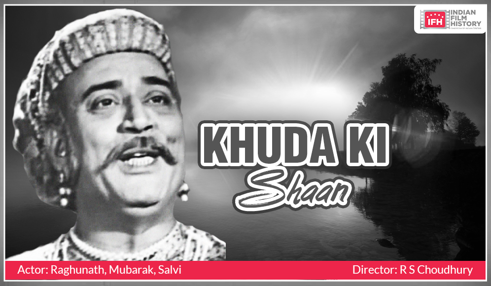 Khuda Ki Shaan