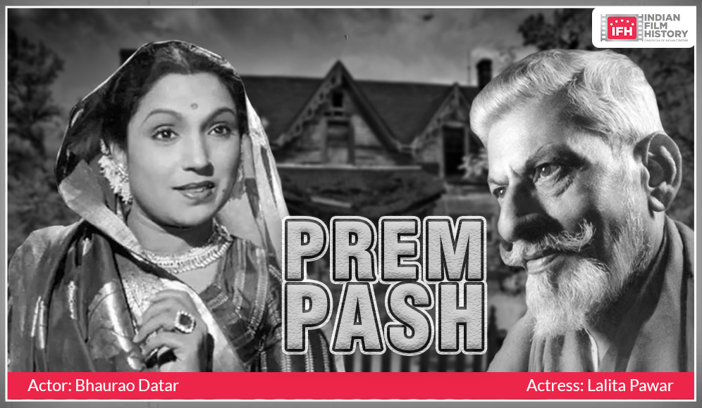 Prem Pash