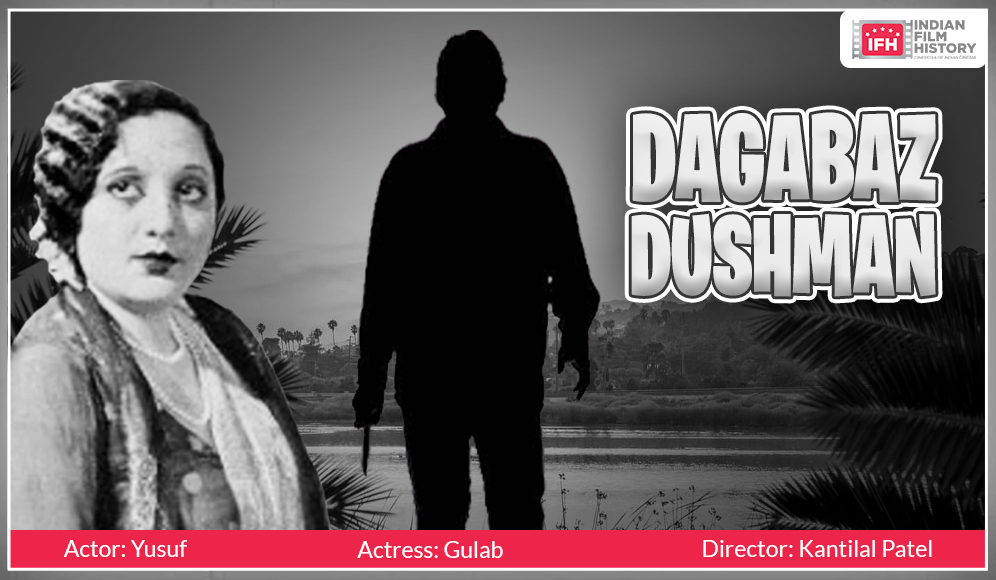 Dagabaz Dushman