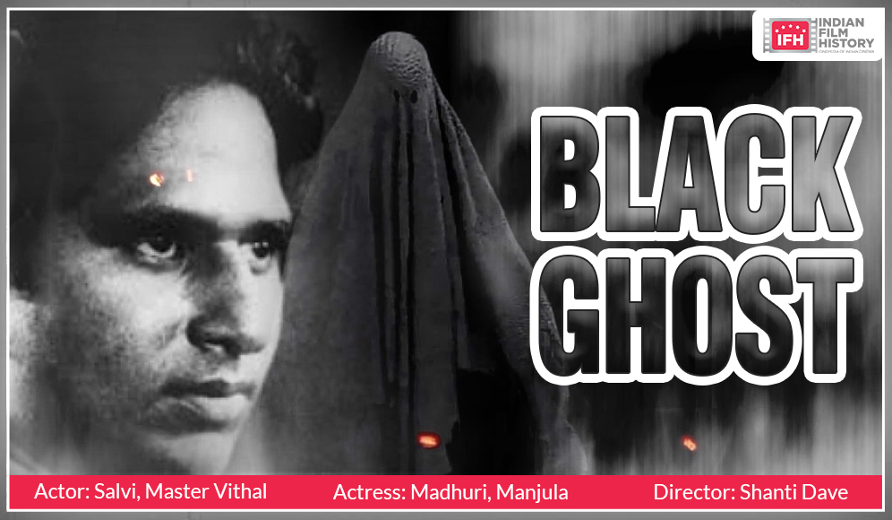 Black Ghost