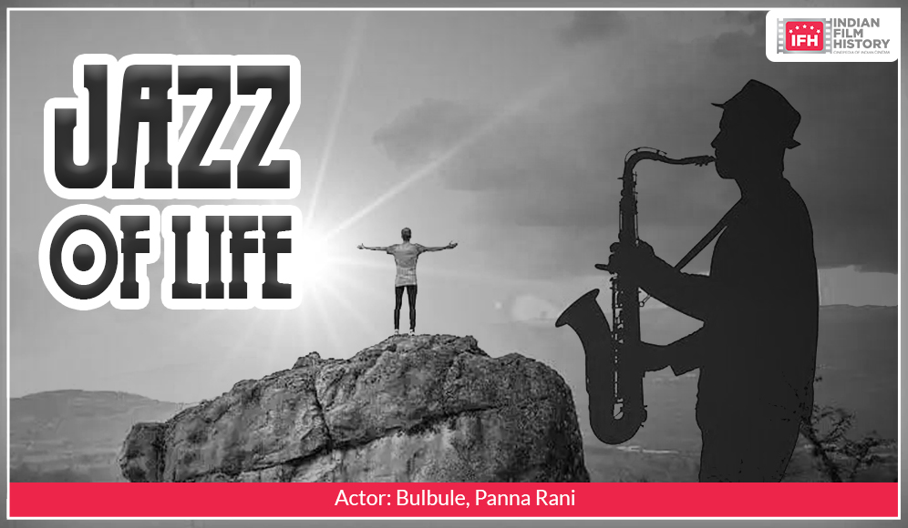 Jazz Of Life