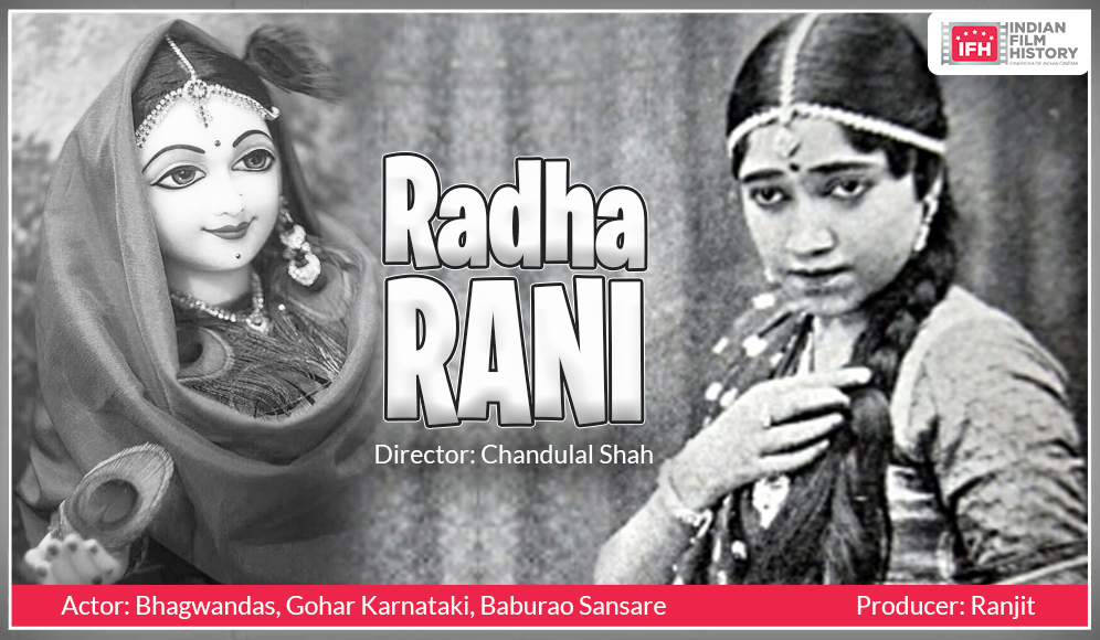 Radha Rani