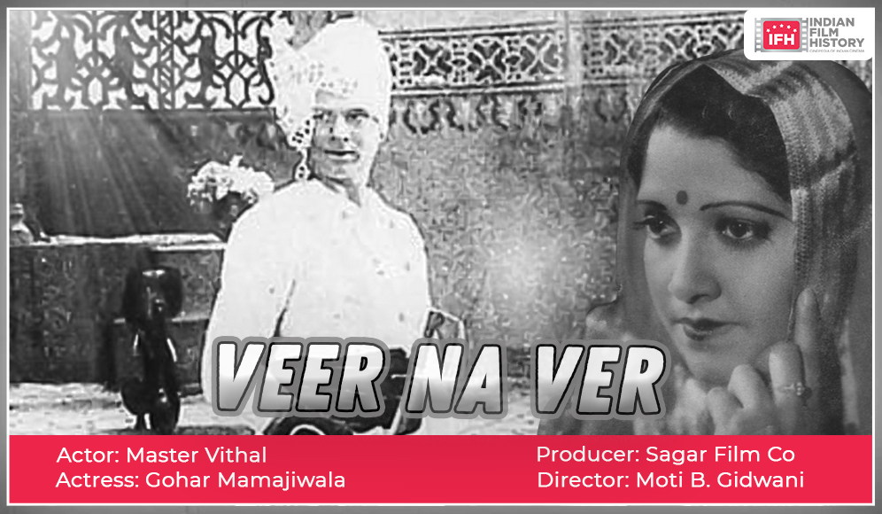 Veer Na Ver