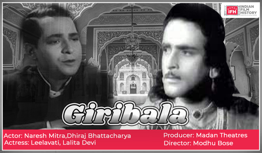 Giribala