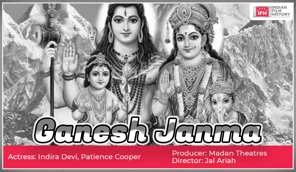 Ganesh Janam