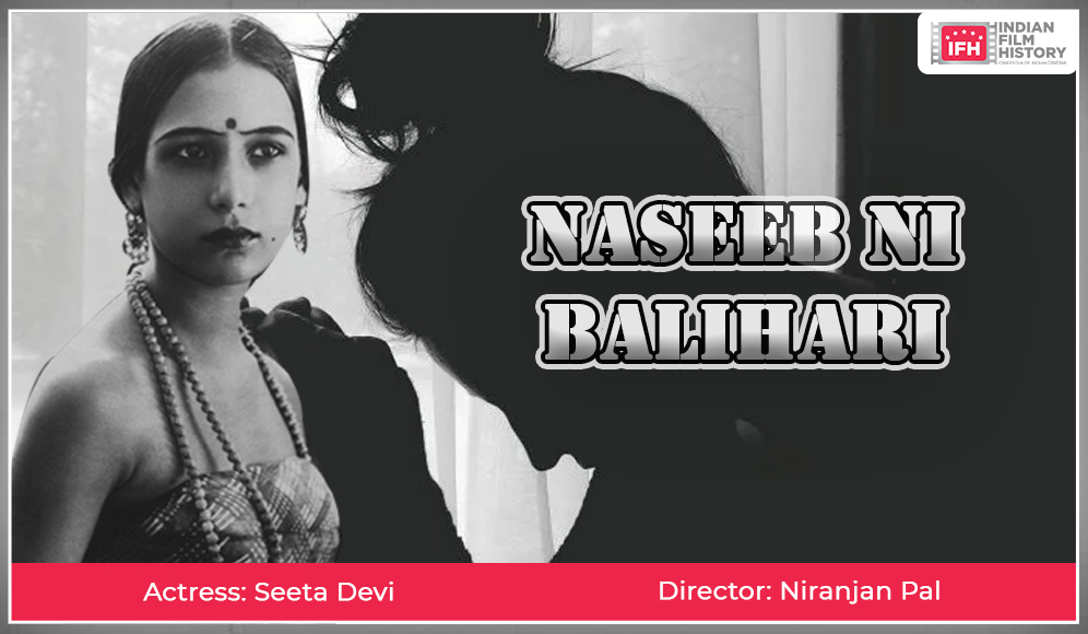 Naseeb Ni Balihari