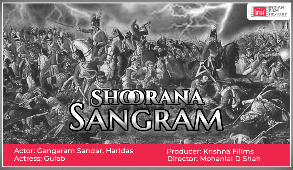 Shoorana Sangram