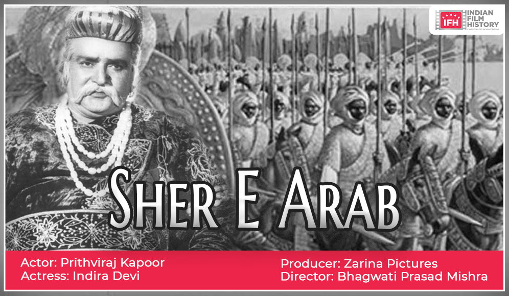 Sher-e-Arab