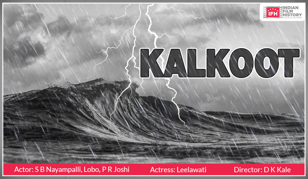 Kalkoot