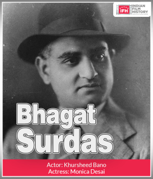 Bhagat Surdas