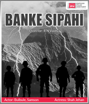 Banke Sipahi