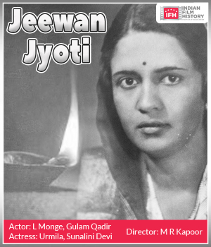 Jeewan Jyoti 