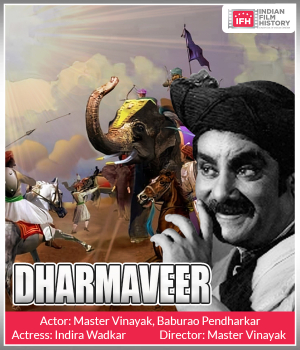 Dharmaveer