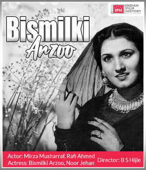 Bismilki Arzoo