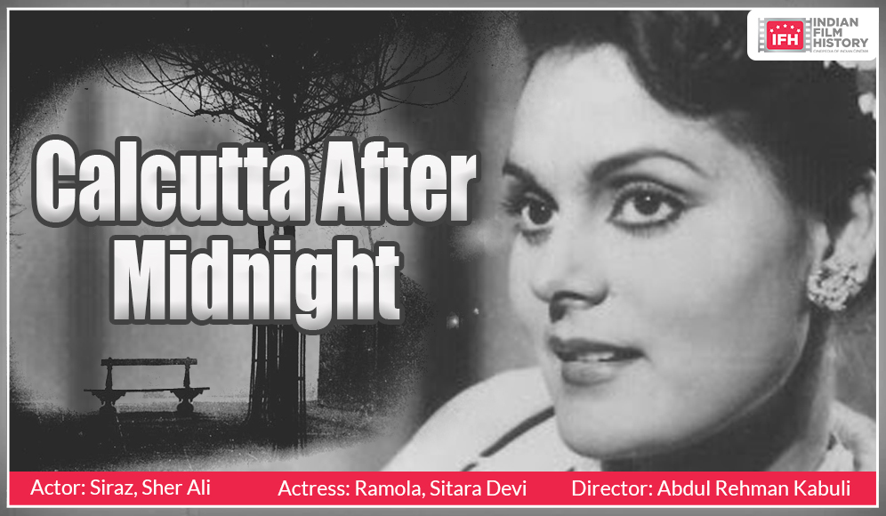 Calcutta After Midnight