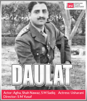 Daulat