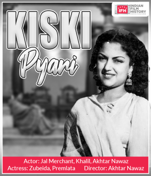 Kiski Pyari