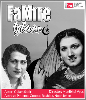 Fakhre Islam