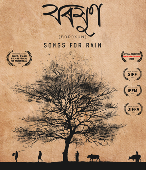 Songs For Rain 