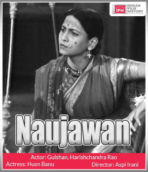 Naujawan