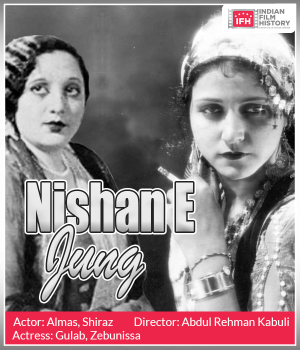 Nishan E Jung