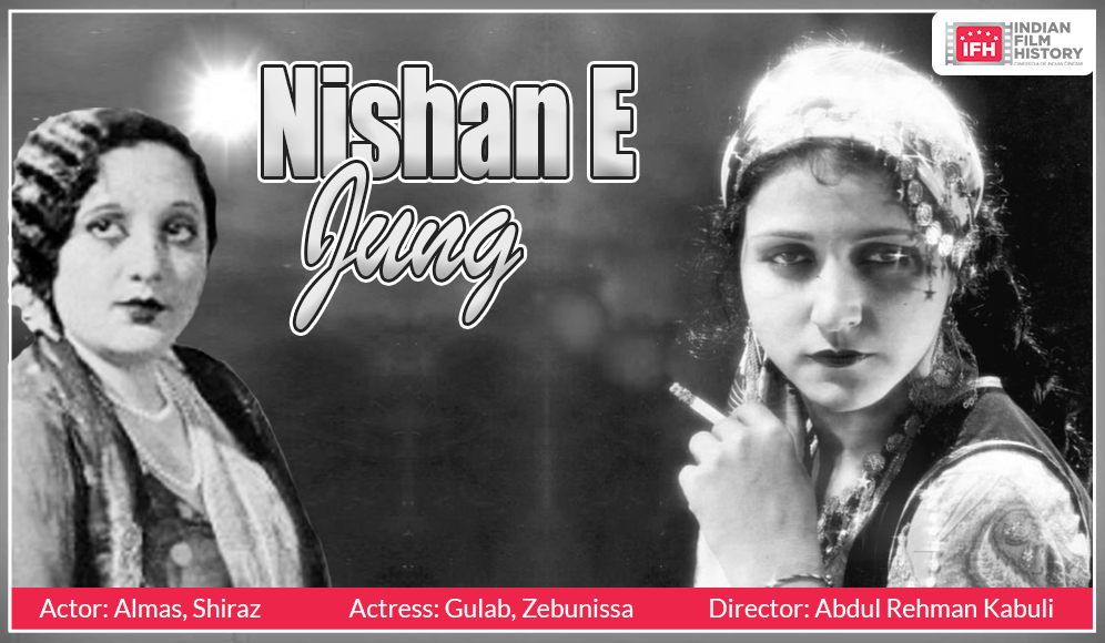 Nishan E Jung