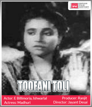 Toofani Toli