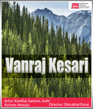 Vanraj Kesari