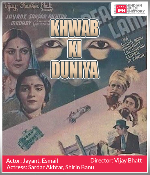 Khwab Ki Duniya