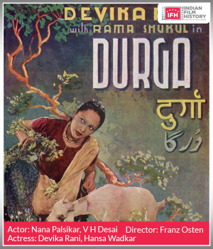 Durga