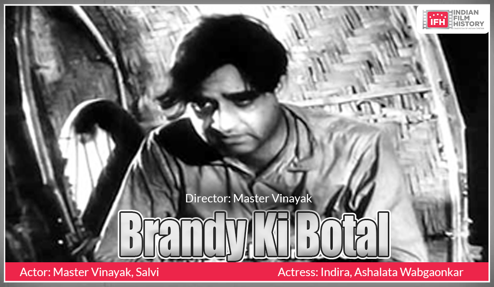 Brandy Ki Botal