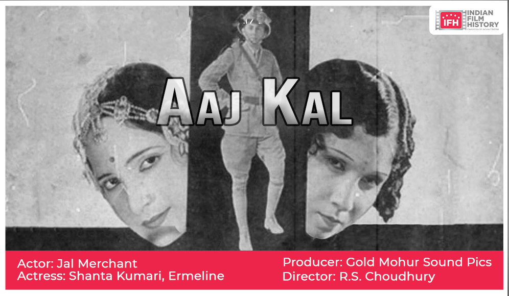 Aaj Kal