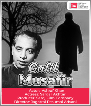 Gafil Musafir