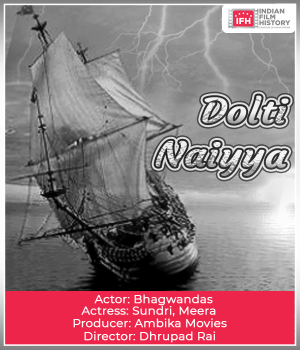 Dolti Nayya