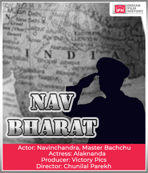 Nav Bharat