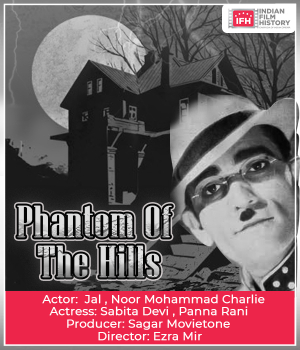 Phantom Of The Hills