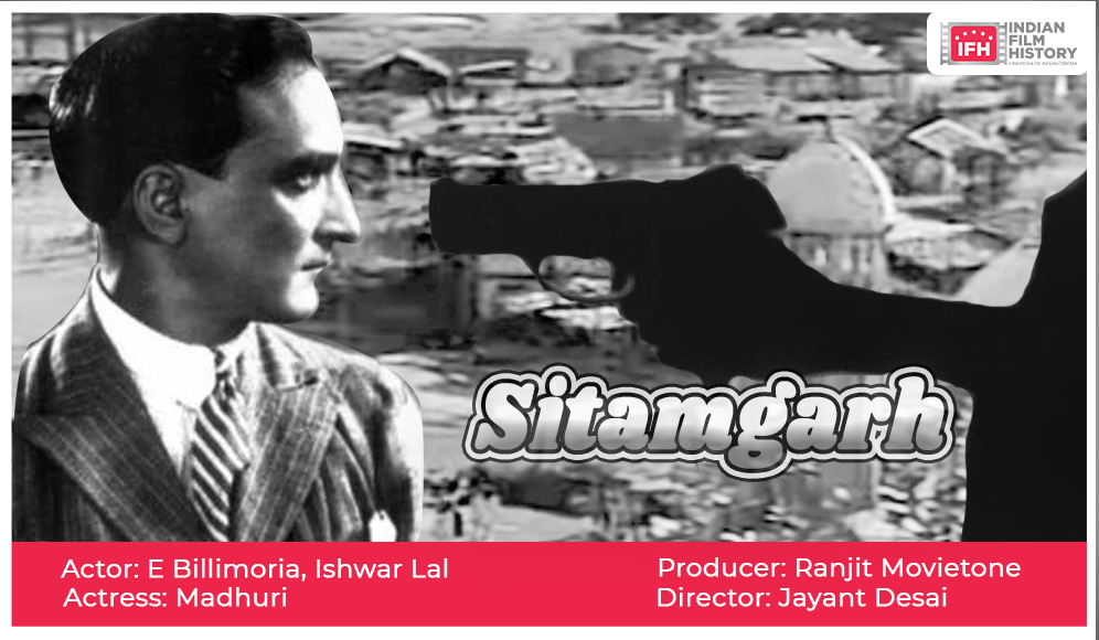 Sitamgarh