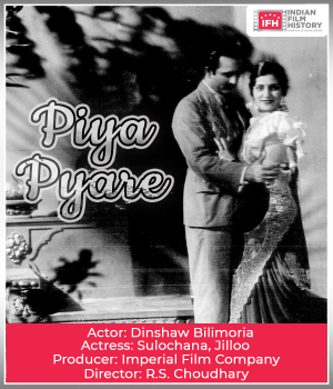 Piya Pyare