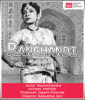 Ranchandi