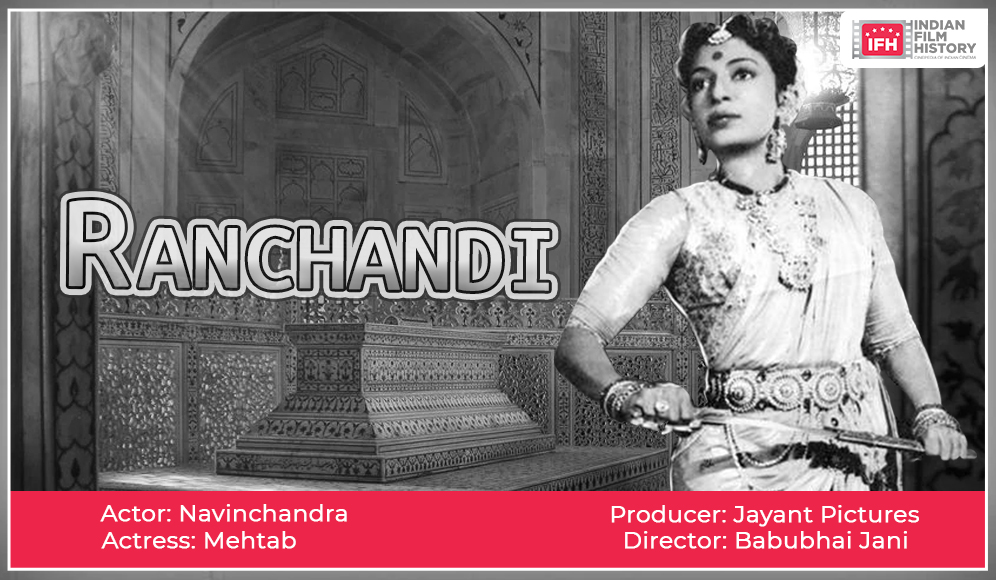 Ranchandi